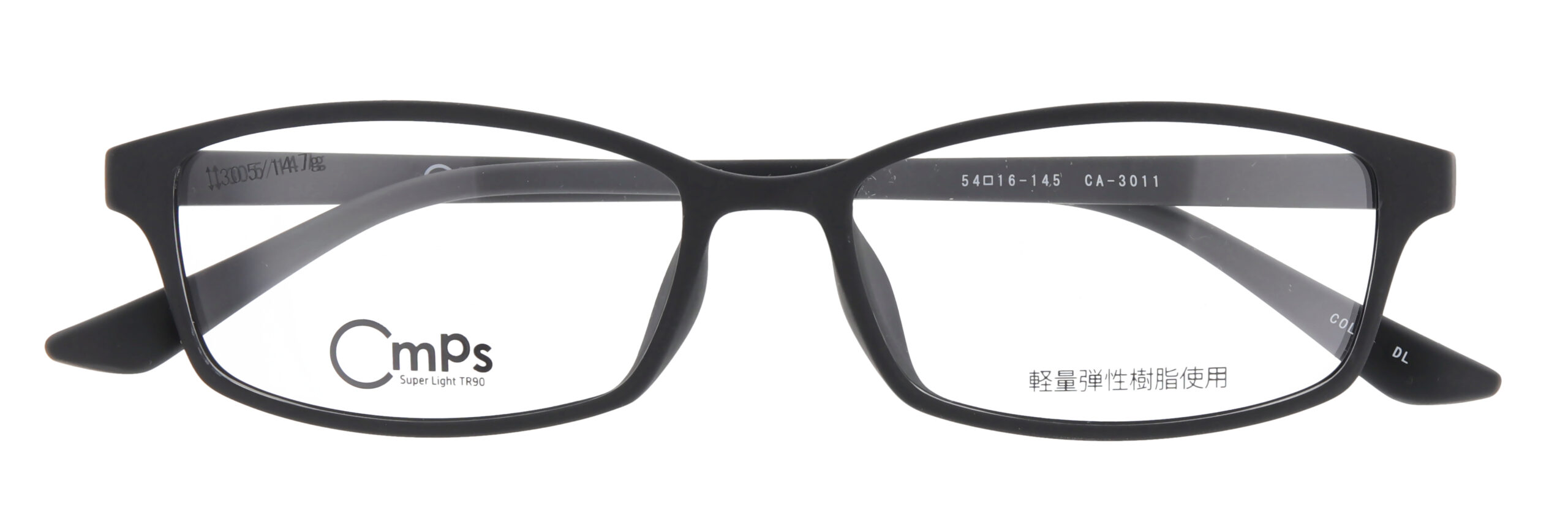 Cmps SuperLightTR90 CA-3011