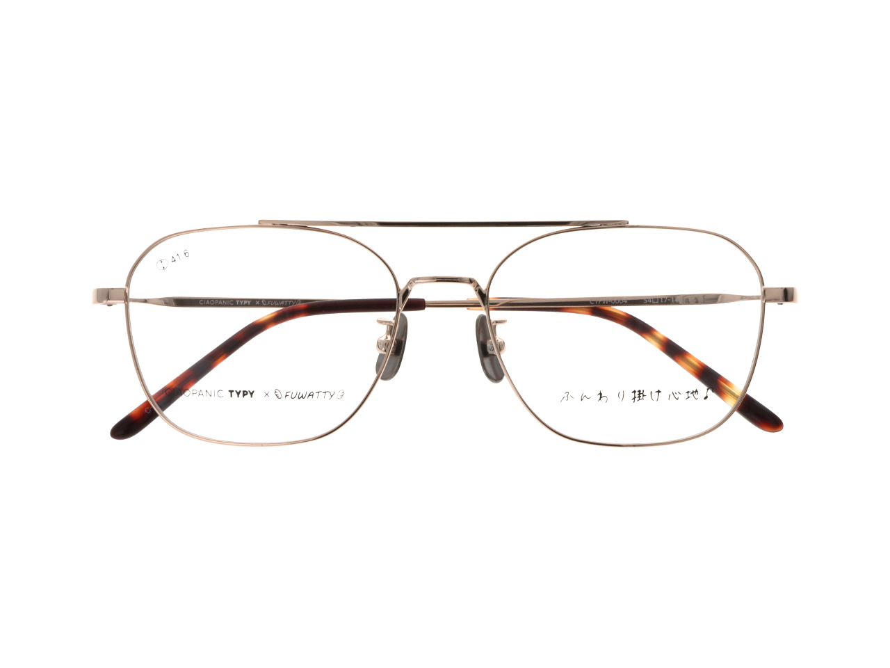 CIAOPANIC TYPY×FUWATTY CTFW-0004