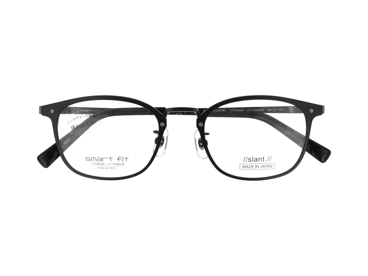 smart fit //slant.// FE-1314