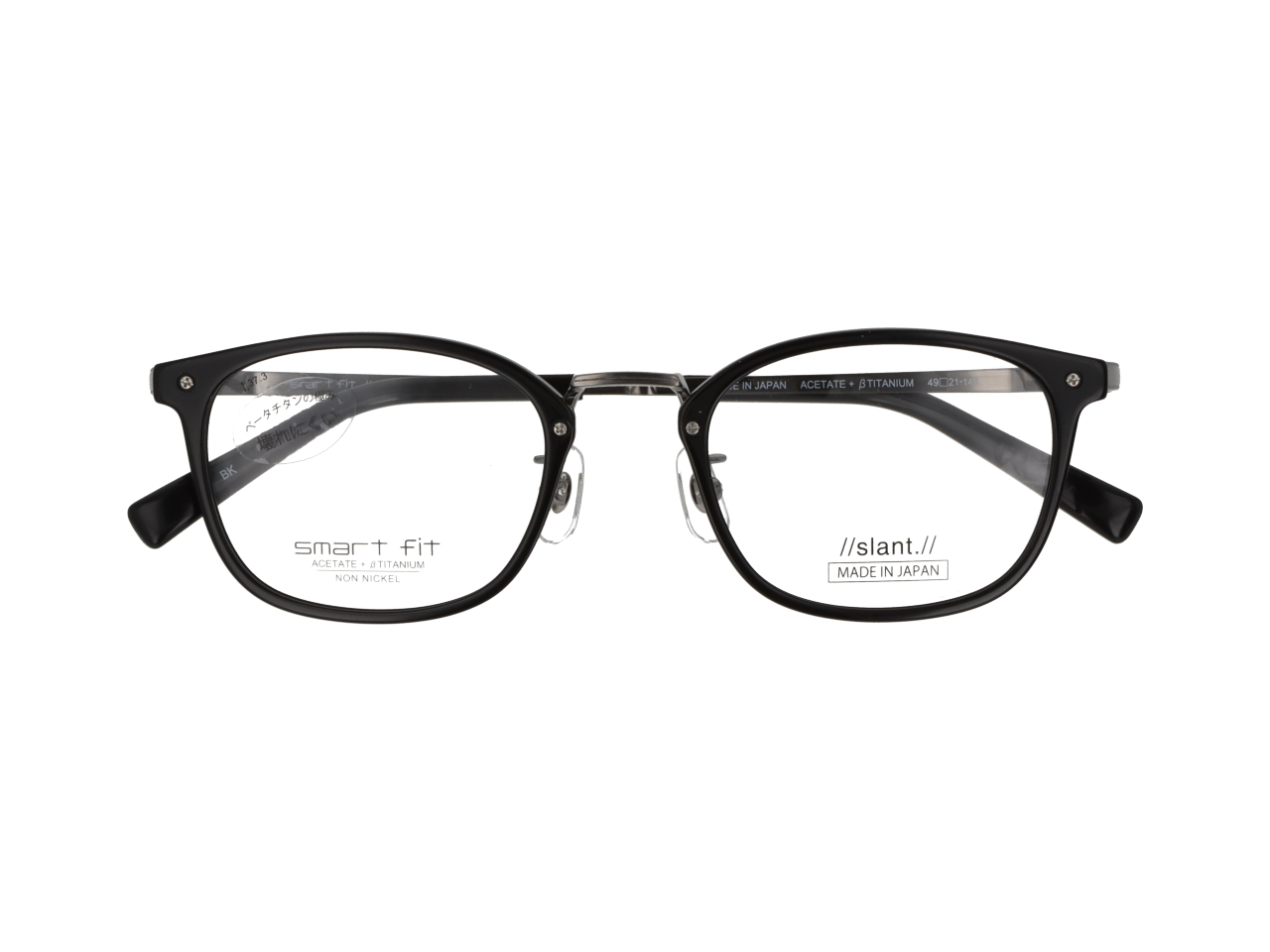 smart fit //slant.// FE-1315