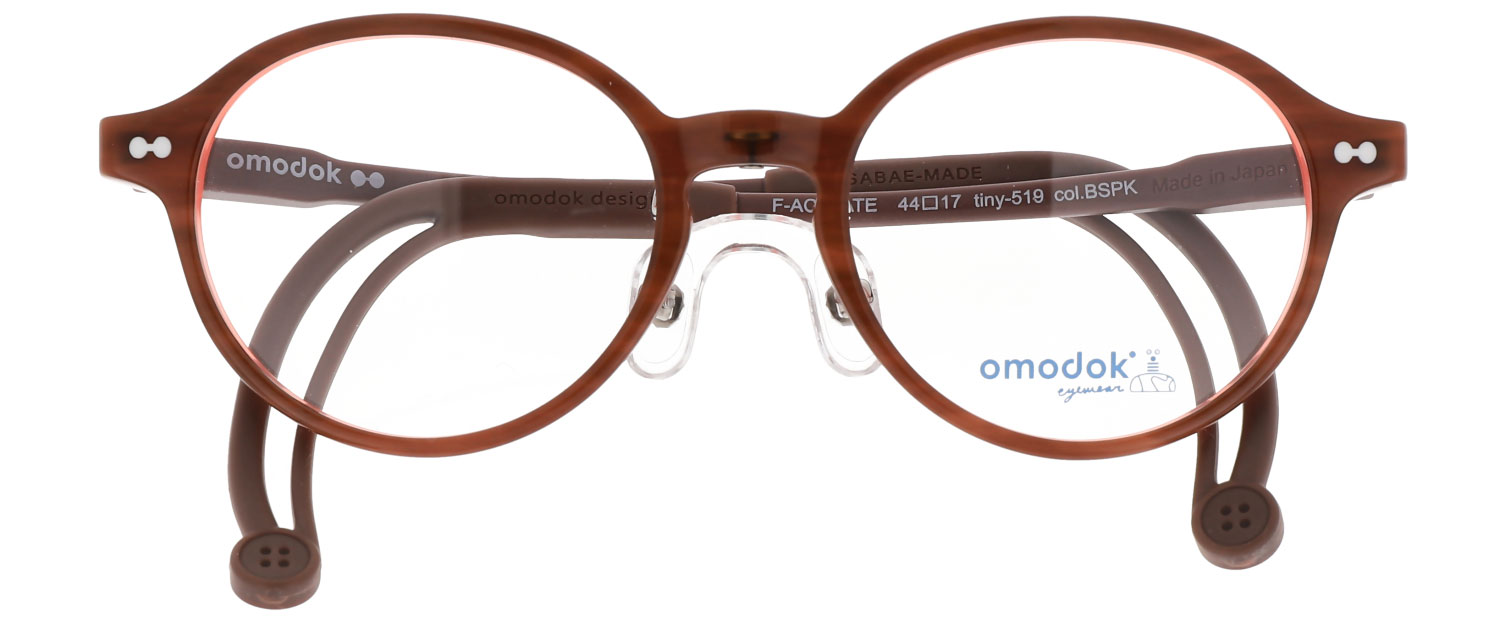 omodok tiny-519AM　※アイフィー近鉄あべのハルカス店のみ取扱商品