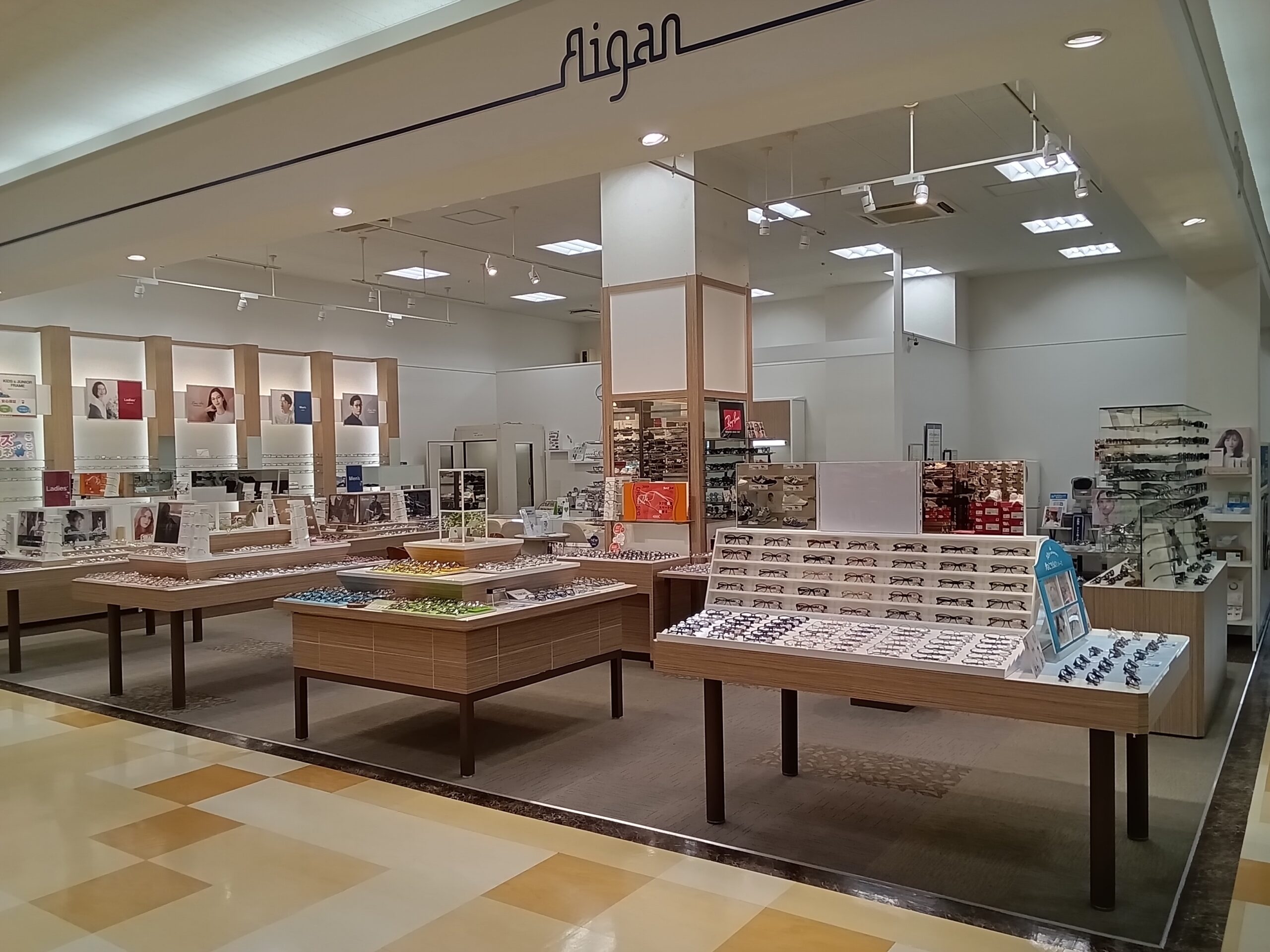 豊橋市のメガネ・補聴器・コンタクトレンズに対応した愛眼店舗